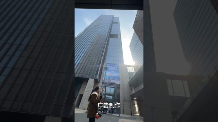 , 制作公司,广告制作南京公司需要的联系