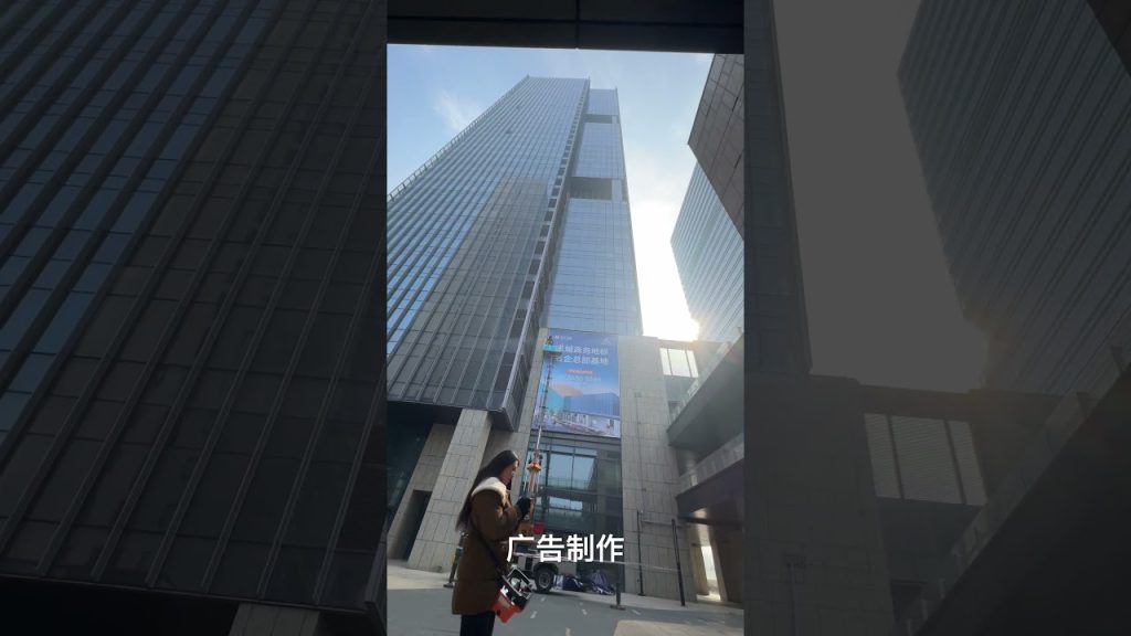 广告制作南京公司需要的联系