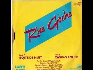 , boîte de prod,Rive Göche / Boîte de nuit
sur Daily Motion